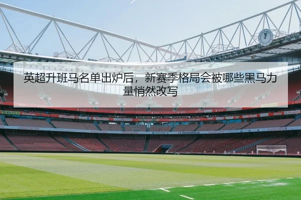 img_1780375752698_430_2_992.jpg